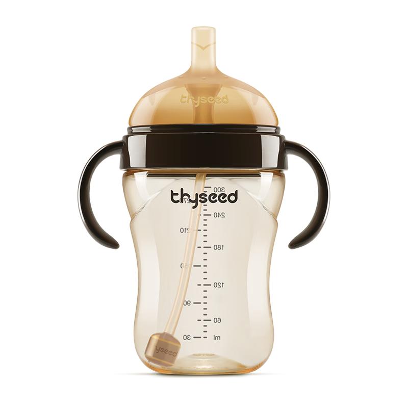 世喜 儿童吸管杯 300ml 棕色 125.1元