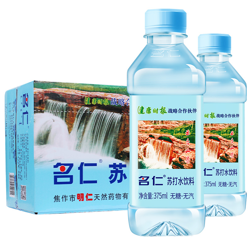 88VIP：mingren 名仁 苏打水整箱375ml×20瓶无糖饮料碱性水矿泉苏打水饮用水 46.4