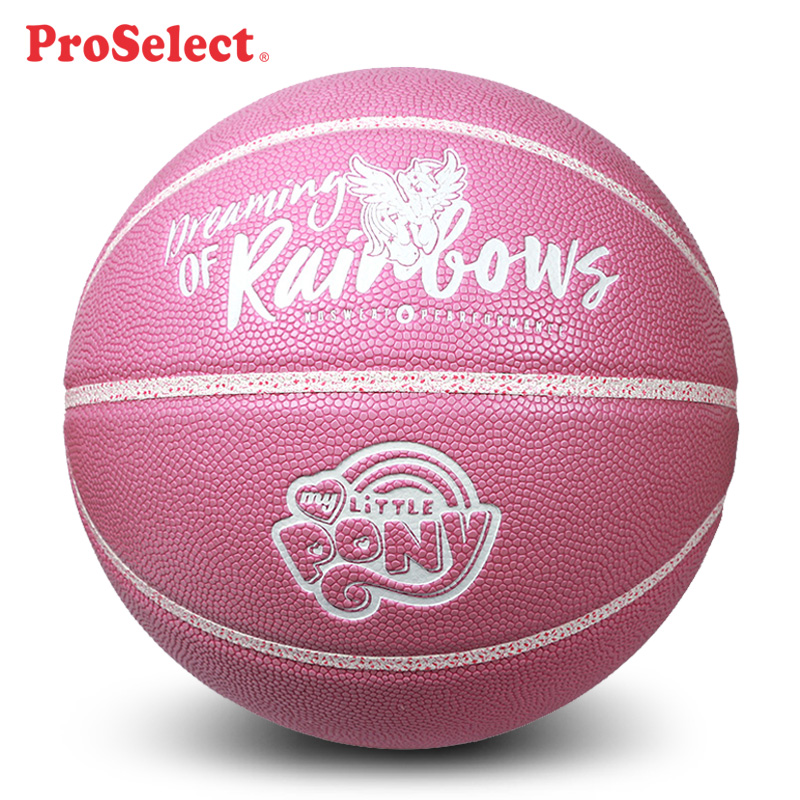 ProSelect 专选 PS专选联名 外耐磨PU篮球7号中考篮球 17.6元（需用券）