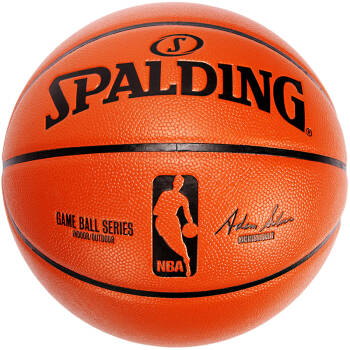 SPALDING 斯伯丁 TF300传奇比赛7号PU材质篮球耐磨蓝球 76-846Y 179元