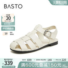 BASTO 百思图 2024夏季时髦休闲复古罗马猪笼鞋粗跟女凉鞋VZM08BL4 米白 39 335.32