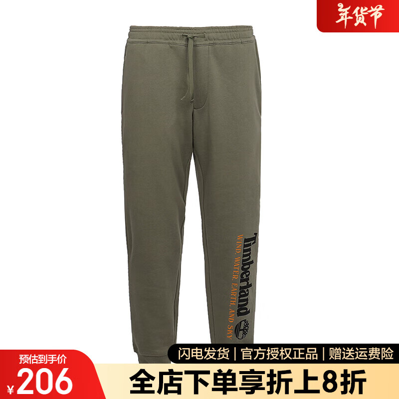 Timberland 男款户外加绒运动裤 A27HY 258元