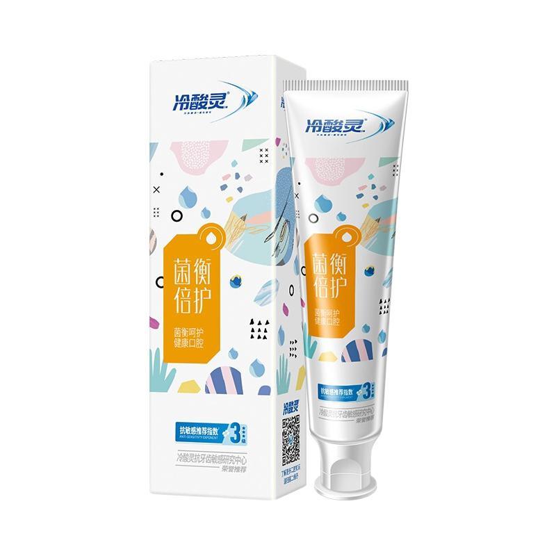 冷酸灵 菌衡倍护抗敏感牙膏 120g 7.8元