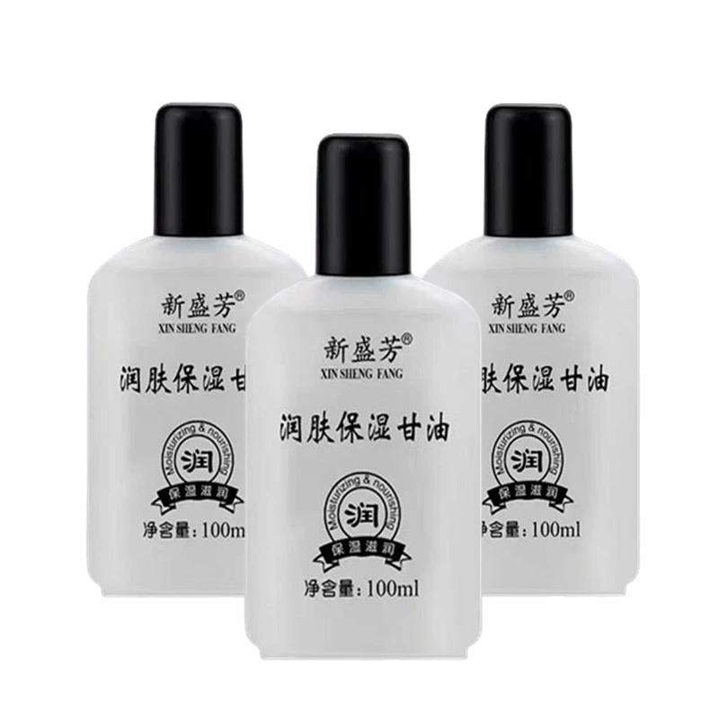 新盛芳 润肤保湿甘油100ml 券后5.9元