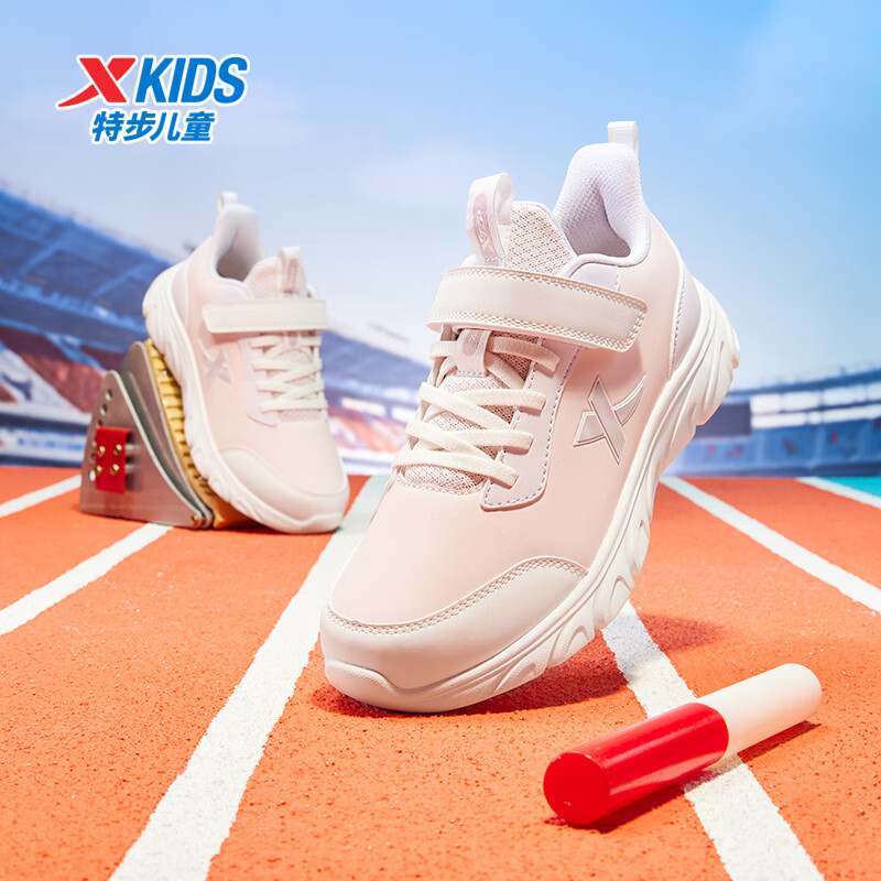 特步 儿童秋冬革面魔术贴运动跑鞋（多款任选） 69.9元（需用券）