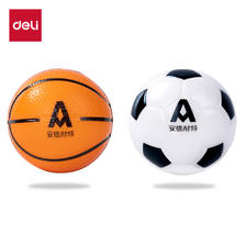 deli 得力 儿童玩具球户外运动实心免充弹力足篮球随机款 FT502-A 12.2元（需用