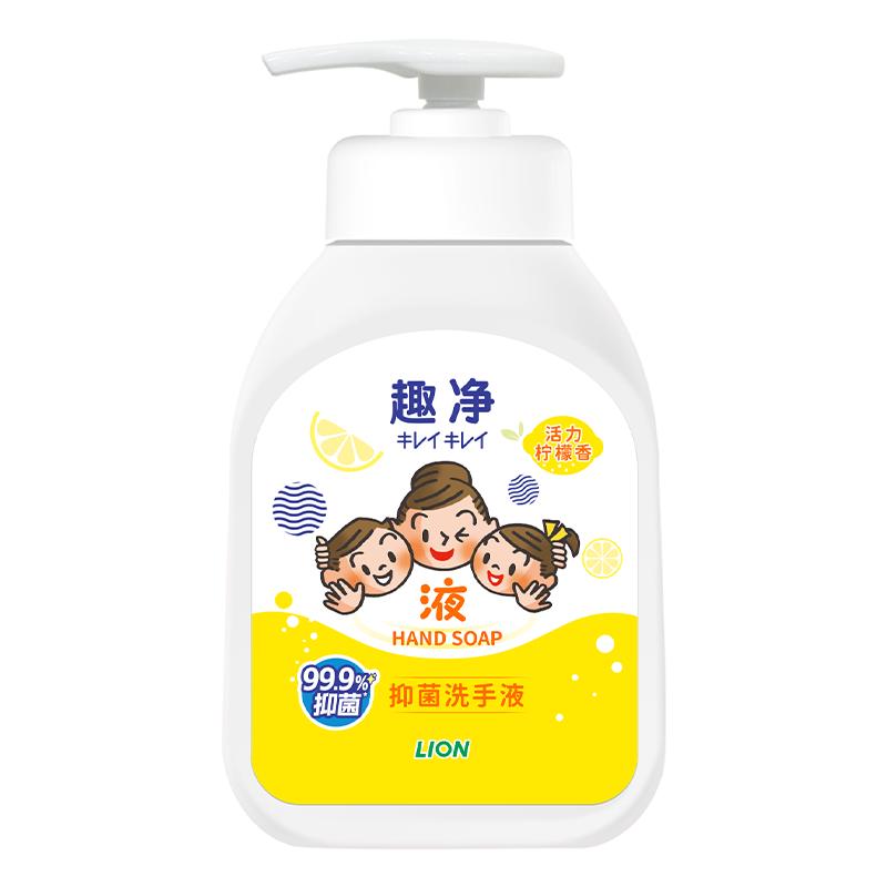 狮王 趣净液体抑菌非泡沫洗手液200ml 5.45元