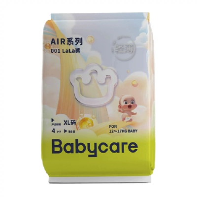babycare Air001 纸尿裤拉拉裤 S码 4片 试用装 超薄透气 4.65元(需领券)