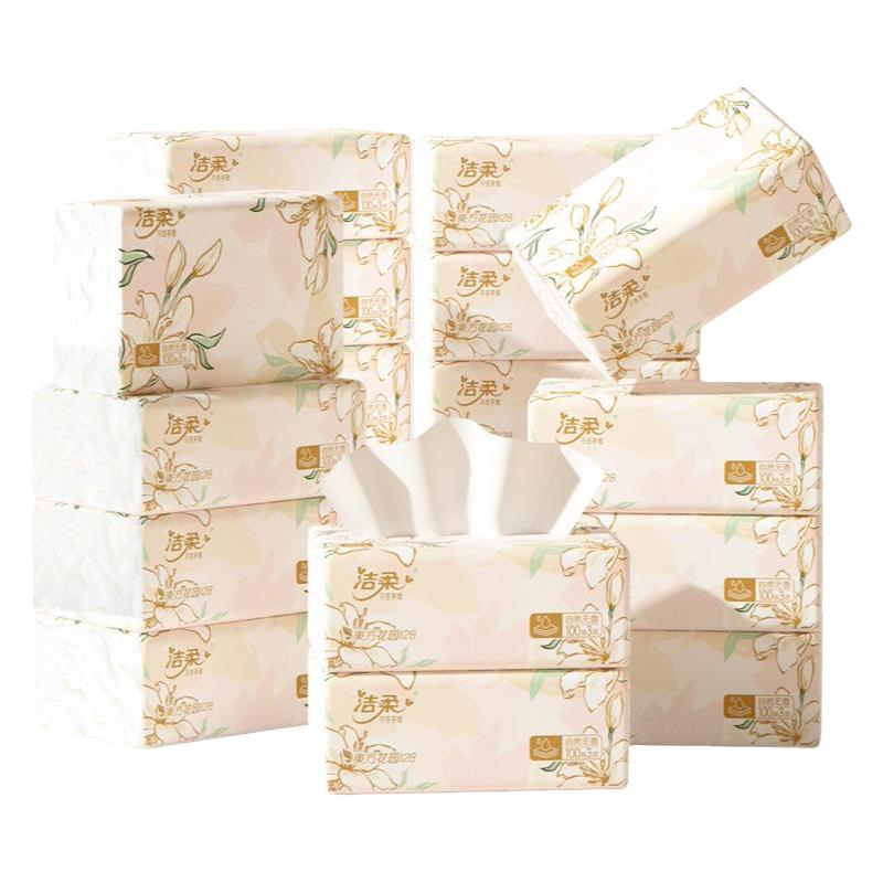 移动端、京东百亿补贴：洁柔 抽纸东方花园无香纸巾餐巾纸3层40包擦手纸家