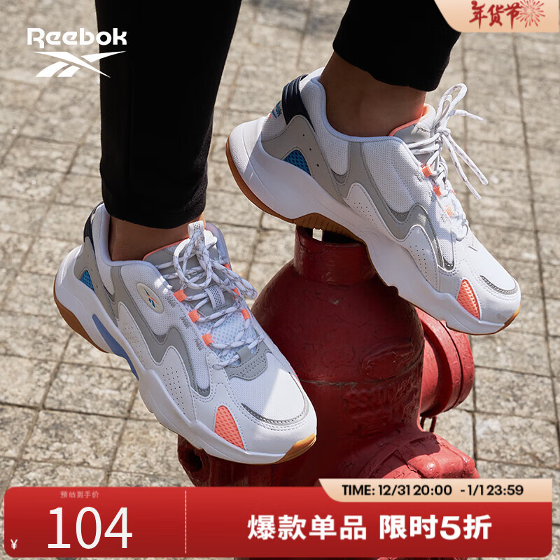 Reebok 锐步 TURBO 男款复古运动鞋 EH3111 ￥103.2