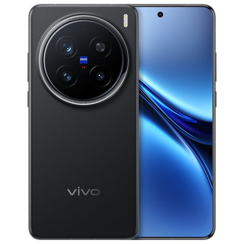 PLUS：vivo X200 Pro 手机 16GB+512GB 5369.01元（+赠充电宝）