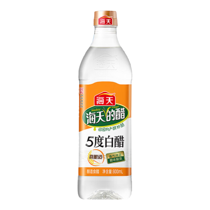 海天 5度 白醋800ml 1.9元