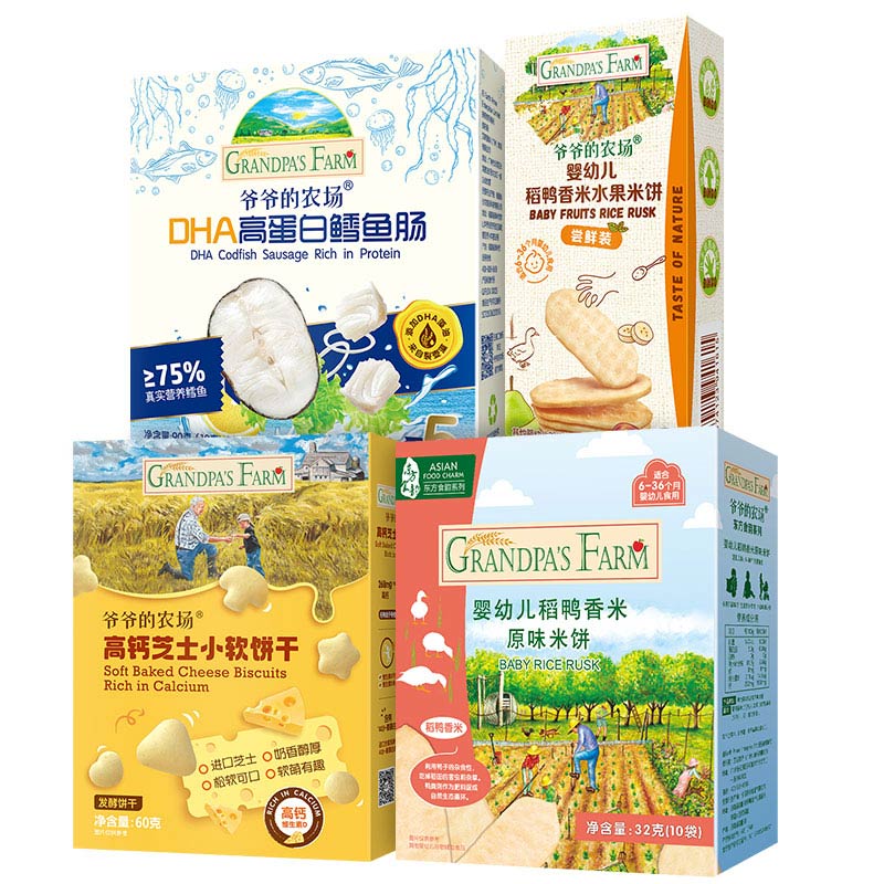 Grandpa's Farm 爷爷的农场 小软饼磨牙米饼鱼肠 12.07元（需用券）