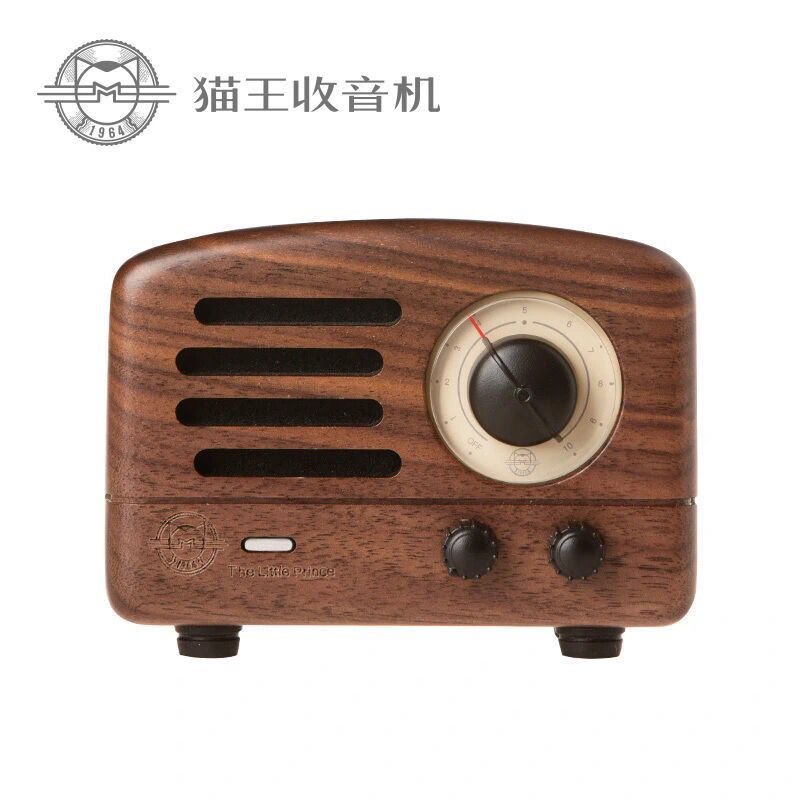 猫王音响 猫王收音机猫王小王子OTR便携式无线蓝牙小音箱联名王者蓝牙音箱