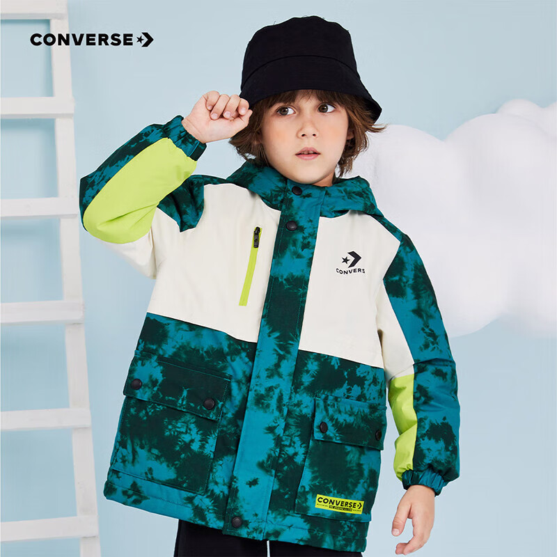 20点开始：CONVERSE 匡威 男童棉服夹克2件套 172.5元包邮（需用券）