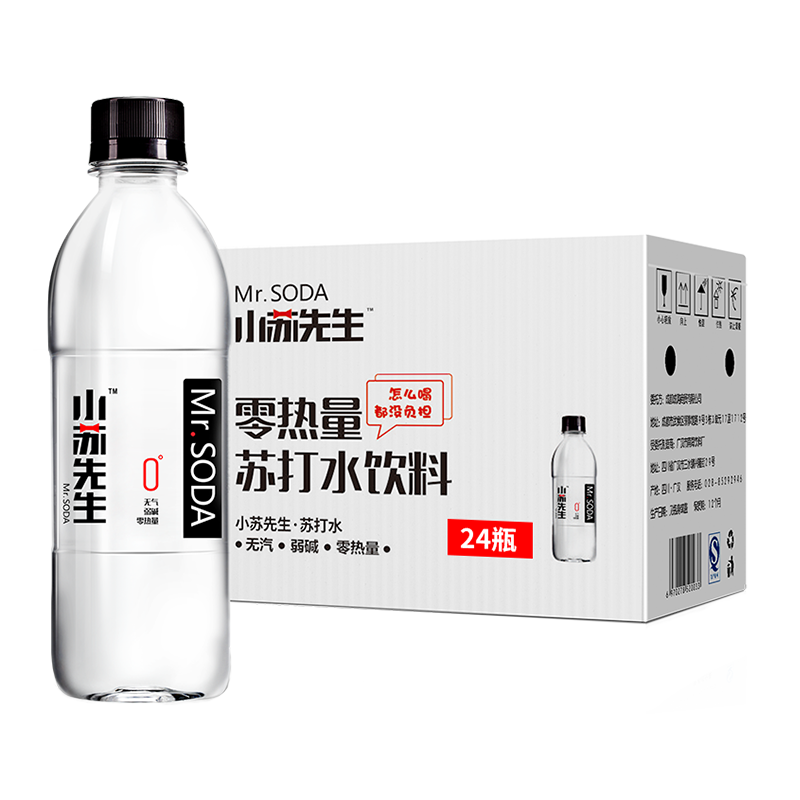 需首购：小苏先生原味苏打水360ml*24瓶 51.9元（合每件25.95元）