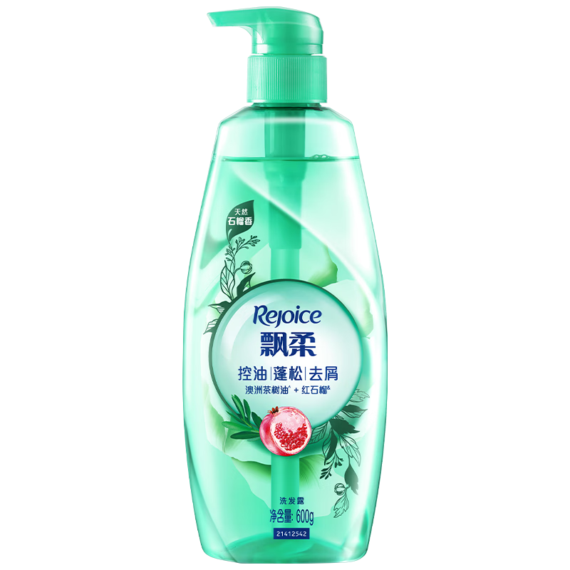 飘柔 新品双重植粹控油蓬松石榴瓶洗发水600G+230G（共830G） 31.9元