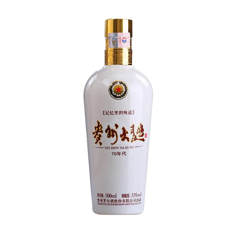 移动端、京东百亿补贴、PLUS会员：茅台 MOUTAI 贵州大曲 70年代 53%vol 酱香型