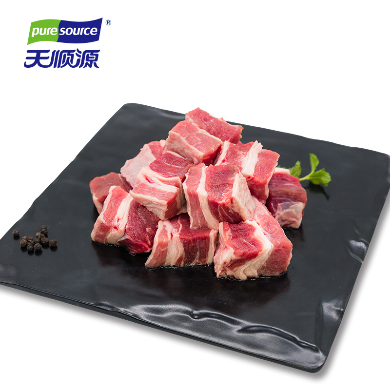 天顺源 原切牛腩块 1kg 40.9元