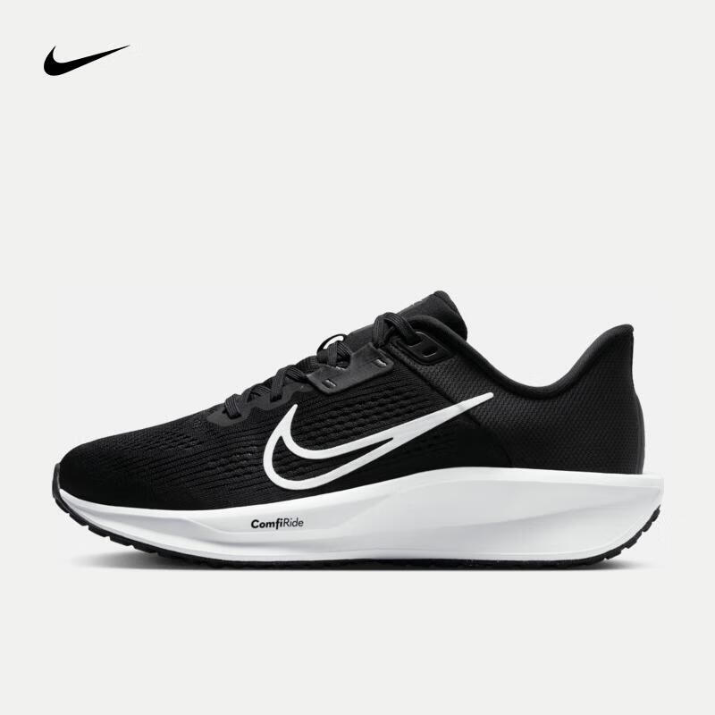 NIKE 耐克 QUEST 6 女子跑步鞋 FD6034-001 290.7元包邮（需用券）