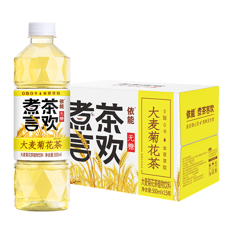 yineng 依能 煮茶言欢大麦菊花茶植物饮料 0糖0脂0卡 500ml*15瓶 整箱 29.92元（需