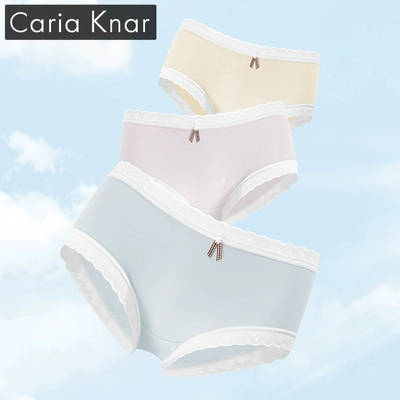 Caria Knar 女士 秋冬蕾丝花边内裤 × 10件 29.39元（需领券，合2.94元/件）+0.6元