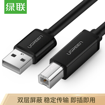 UGREEN 绿联 USB2.0高速打印机线 3米 黑 10328 19.9元