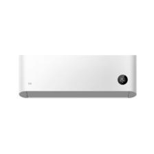 PLUS会员：小米1.5匹 新能效 变频冷暖 智能自清洁 巨省电 壁挂式卧室空调挂