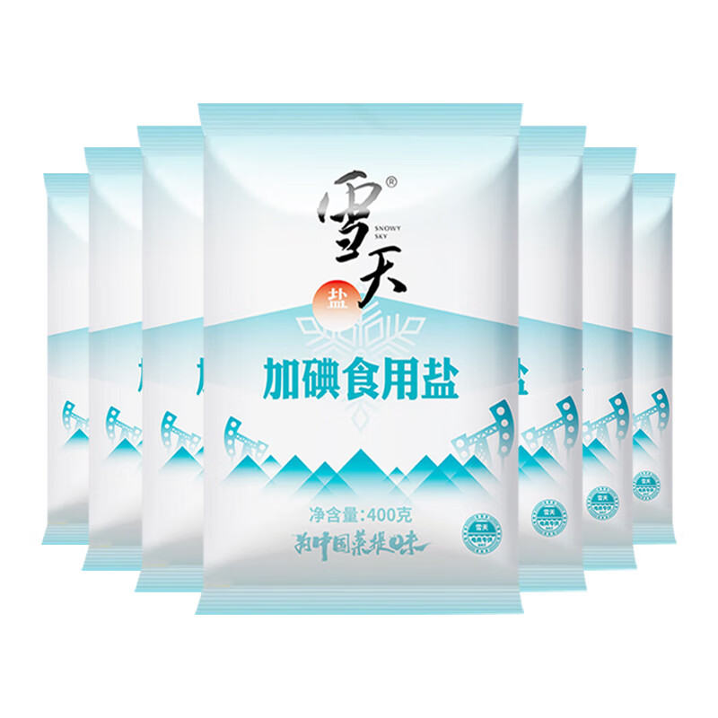 xuetian 雪天 盐加碘盐400g食用盐调味品天然岩盐家用批发食盐含碘盐 加碘深