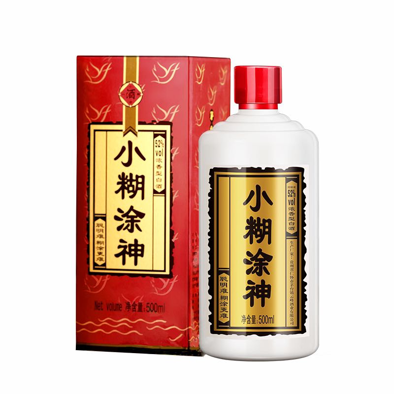 小糊涂仙 小糊涂神 52%vol 浓香型白酒 500ml 单瓶装 71.8元（需用券）