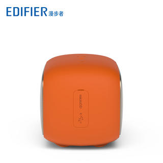 Edifier/漫步者BIG BUN无线蓝牙音箱车载便携式低音炮迷你小音响379元