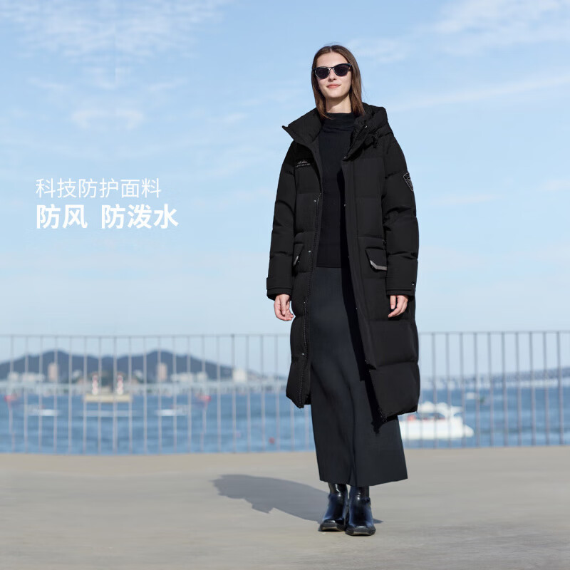 坦博尔 高充绒量鹅绒 长款羽绒服男女同款 极限三小时！反季五折！ 749.5元