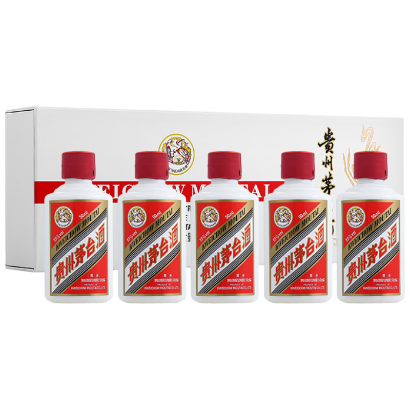 再降价:茅台 飞天 53度 酱香型白酒 50ml*5瓶 小白条 礼盒 704.9元