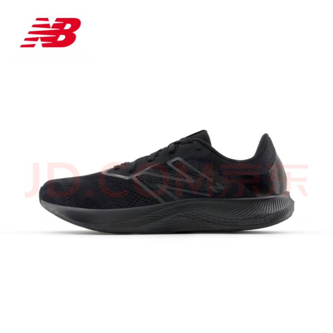 NEW BALANCE 25年男鞋Pro Run v2透气轻便复古运动跑步鞋 256.21元（需领券）