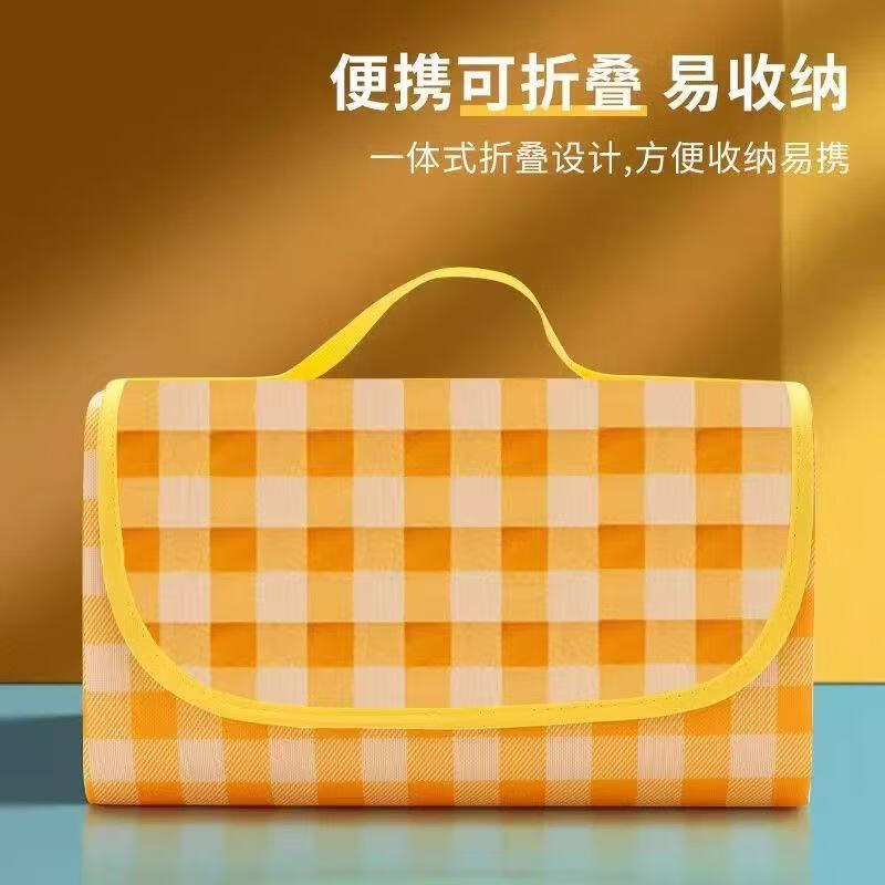 春游野餐垫 户外防潮垫 加厚可折叠 200*200cm黄白格 大号 4.99元 包邮