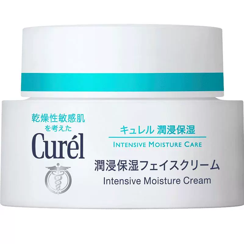 Curél 珂润 润浸保湿滋养乳霜 40g ￥100