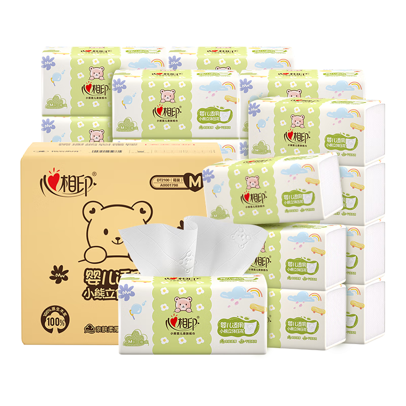 心相印 婴儿抽纸 3层100抽*24包 M码 母婴可用 宝宝纸巾 整箱销售 36.76元百亿