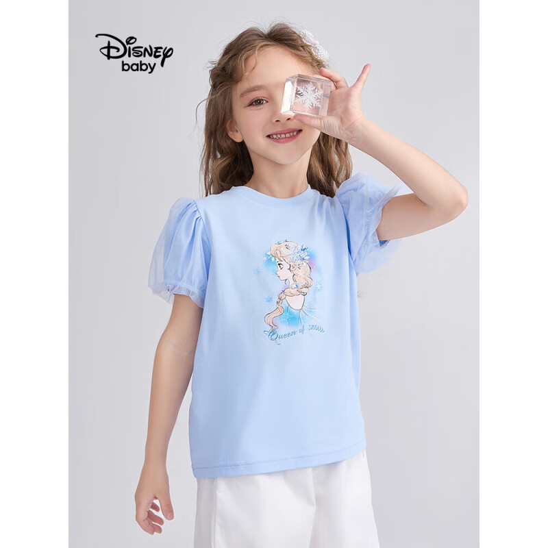 Disney 迪士尼 童装儿童女童泡泡袖短袖T恤透气打底衫上衣23夏DB321BE27蓝120 49.9元