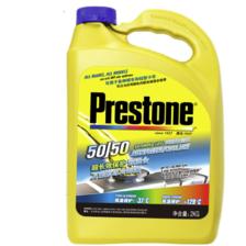 Prestone 百适通 防冻液 汽车冷却液 -37℃荧光黄 美国进口原液 2KG AF2170PCN 42.52