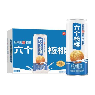 再降價、88VIP：養元 六個核桃核桃乳240ml*16罐 37.24元（需福袋，領券）+淘金