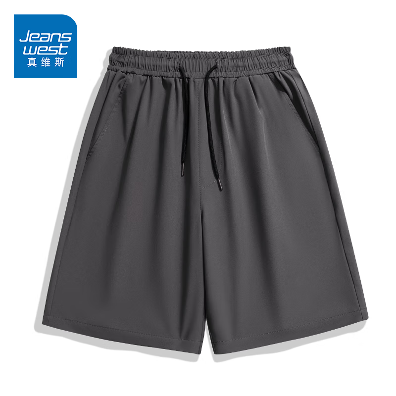 PLUS会员：JEANSWEST 真维斯 冰丝凉感短裤 JR-32-164803-999 18.11元包邮（需买3件，