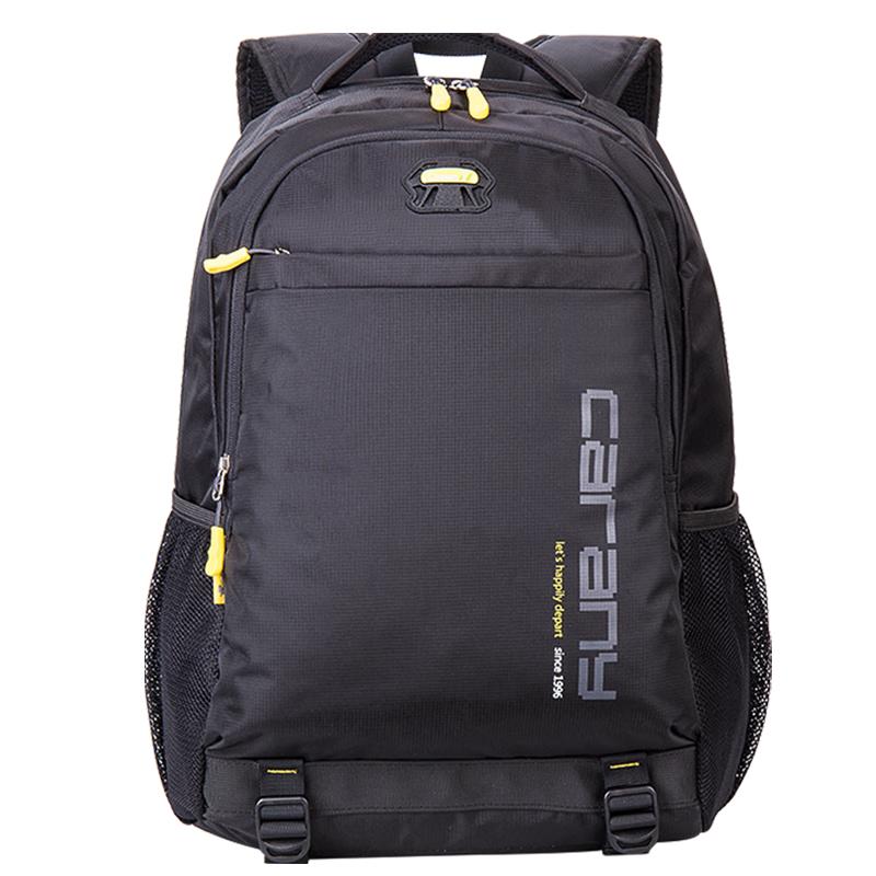 卡拉羊 嘉年华系列 CX5558 初中高中生书包 30L 159元（需用券）