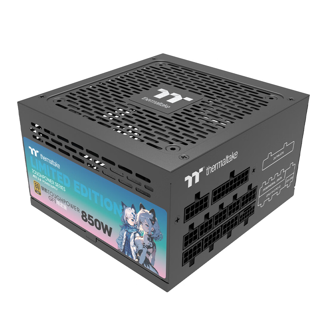 10点开始：Thermaltake 曜越 钢影Toughpower GF1 限定版 金牌（90%）全模组ATX电源 85