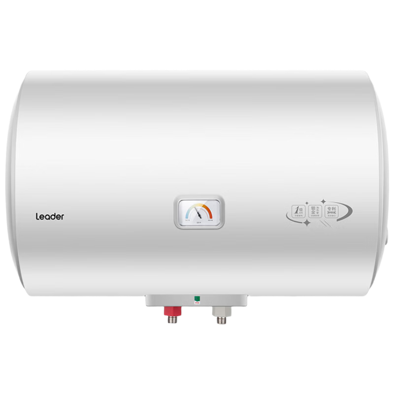 海尔 统帅 50升电热水器 LEC5001H-X5 2200W一级能效节能速热 448.99元
