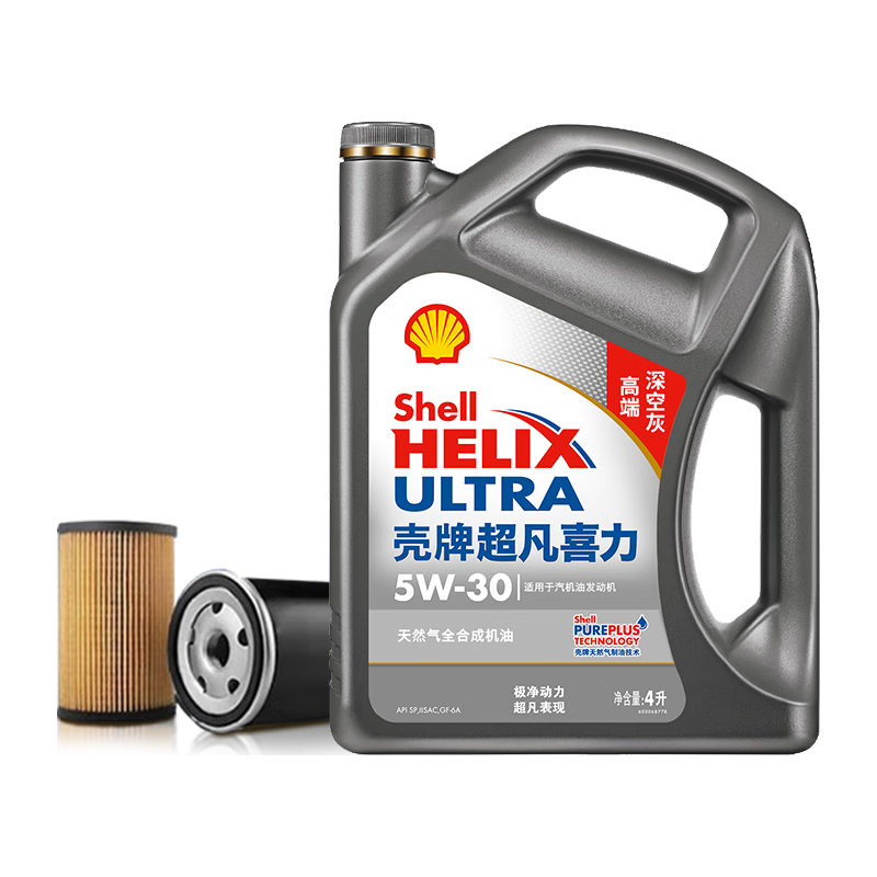 壳牌 预售京东自营壳牌保养套餐年卡单次 含机油机滤工时二代灰5W-30 SP4L保