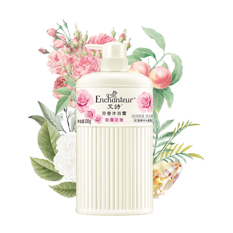 Enchanteur 艾诗 沐浴露保湿330ml 5.72元(需用券)