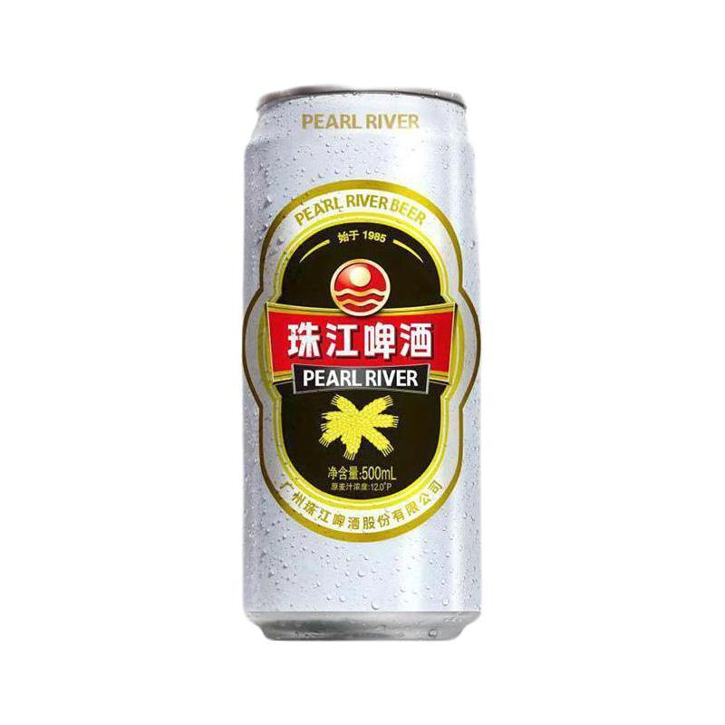 珠江啤酒 12度经典高麦汁啤酒 330ml*6瓶 15.8元包邮（双重优惠）
