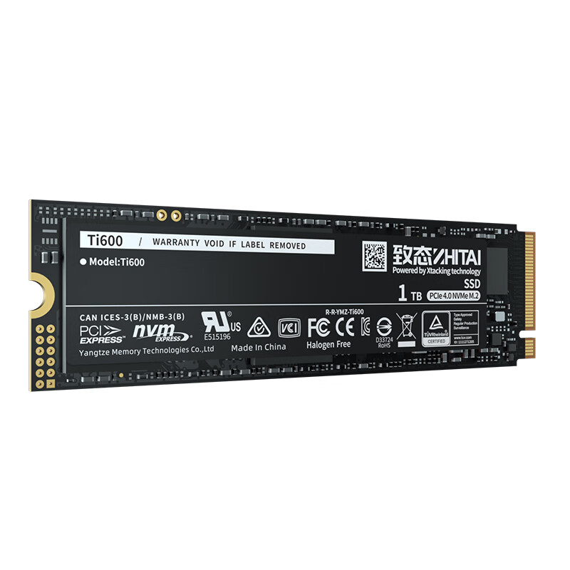 ZHITAI 致态 Ti600 NVMe M.2 固态硬盘 1TB（PCI-E4.0） 499元