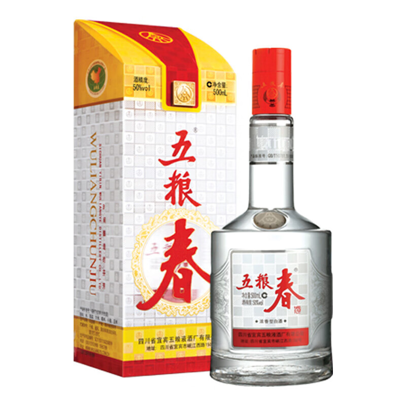 PLUS 会员： 五粮液股份 五粮春一代 浓香型白酒 50度 500mL 2瓶 393元