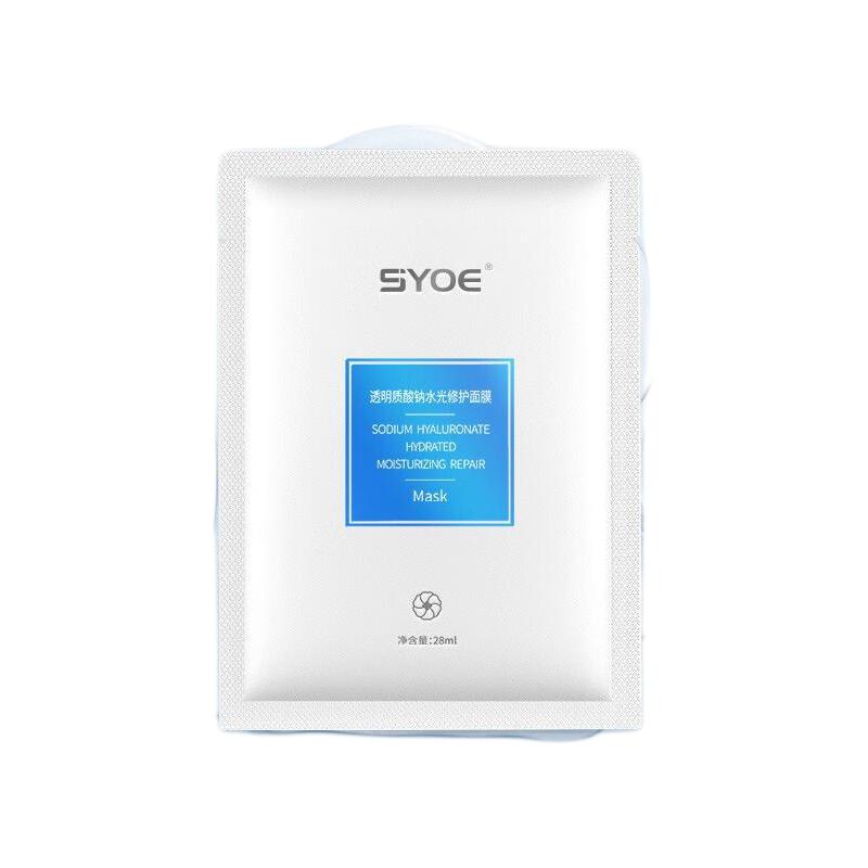 有券的上：SYOE 透明质酸钠水光修护面膜 5片*1盒 7.9元包邮（双重优惠）